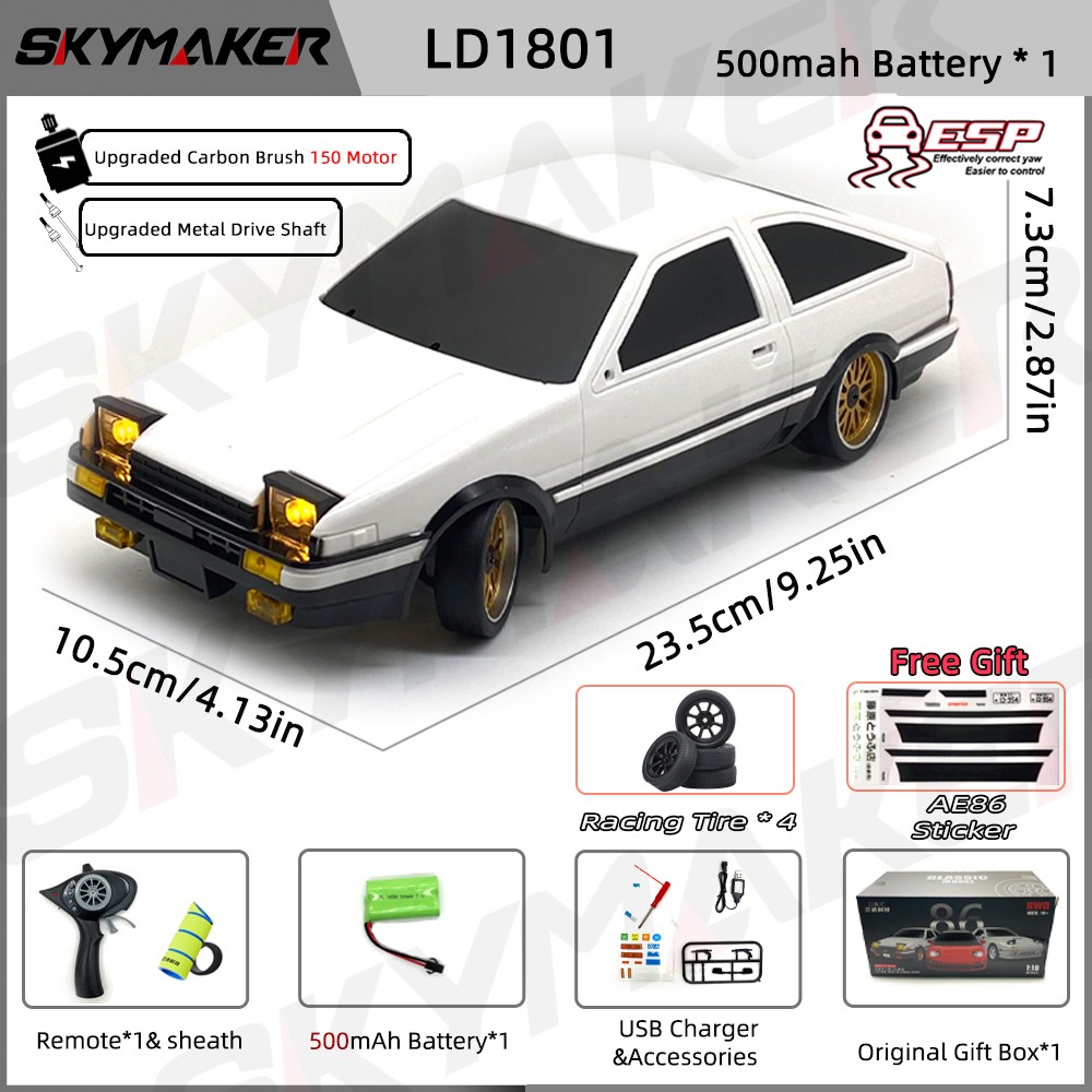 AE86 Model RX-7 FC 1:18 RC Drift Car - 2.4G Remote Control with ESP Gyroscope and LED