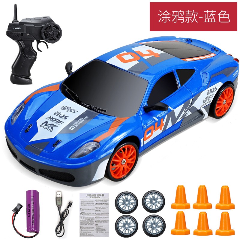 1:24 High-Speed RC Car - Mini Electric Drift Racing Car
