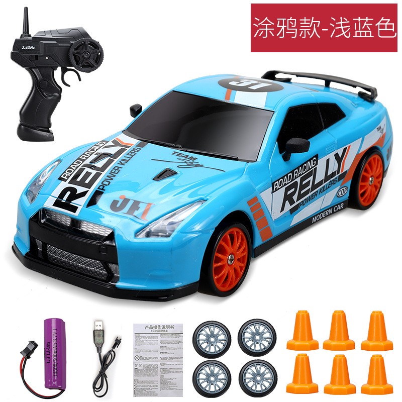 1:24 High-Speed RC Car - Mini Electric Drift Racing Car