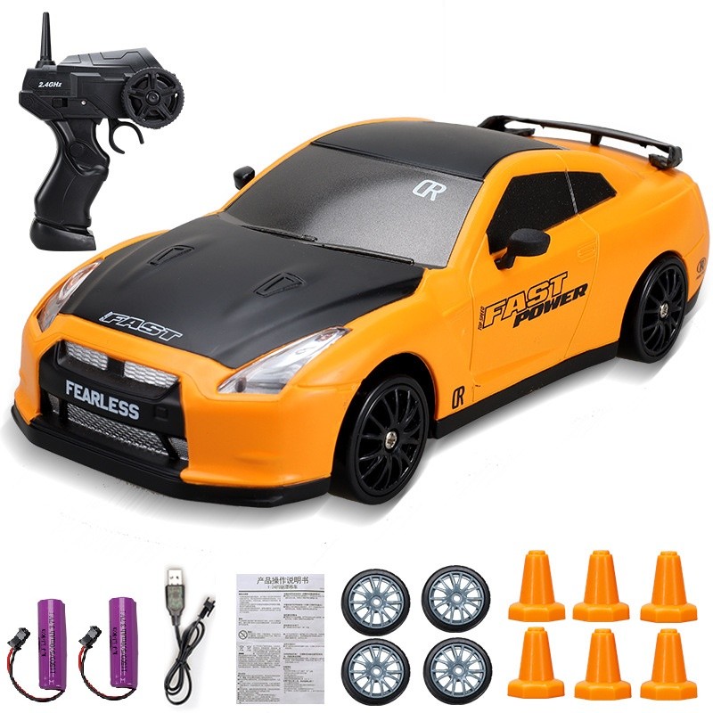 1:24 High-Speed RC Car - Mini Electric Drift Racing Car
