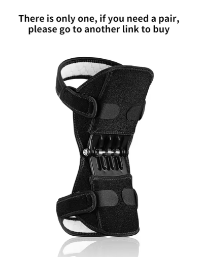 1PC Knee Protection Booster Power