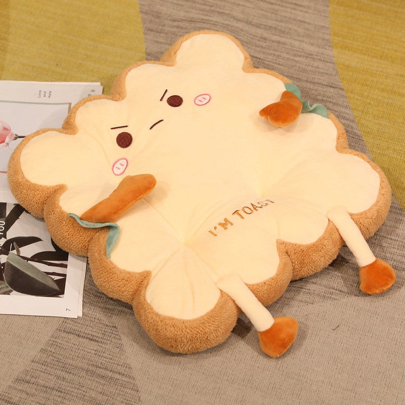 Super Cute Plush Chair Cushion