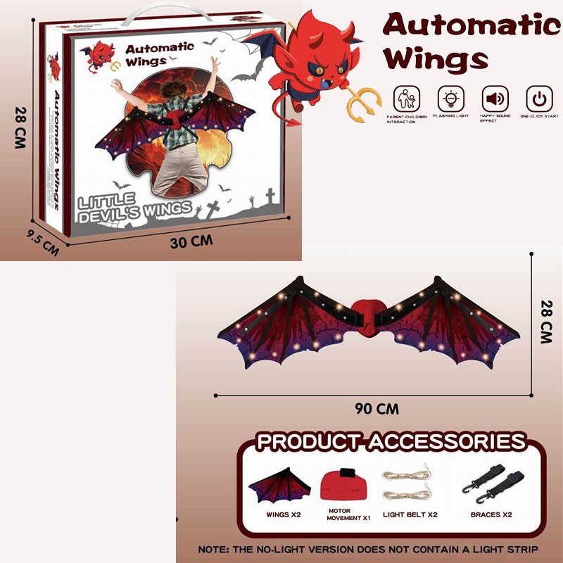 Electric Butterfly Wings Children's Christmas Outfit Toy