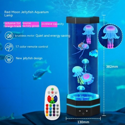 Jellyfish Lava Lamp 17 Colors Changing 15inch Jellyfish Lamp With Remote Control USB Plug-in Bubble Fish Lamp Kids Night Light Creative Projector Lamp