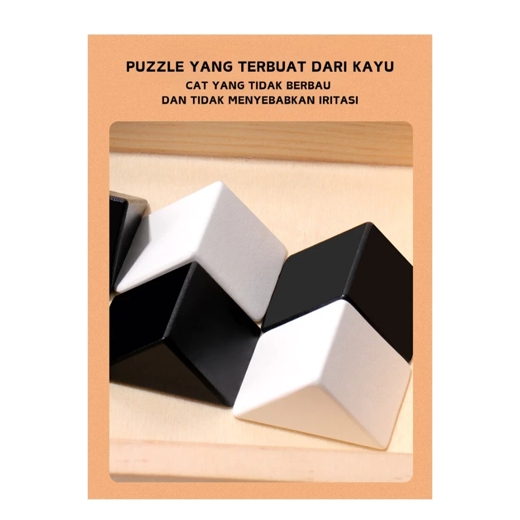 Wooden Square Puzzle