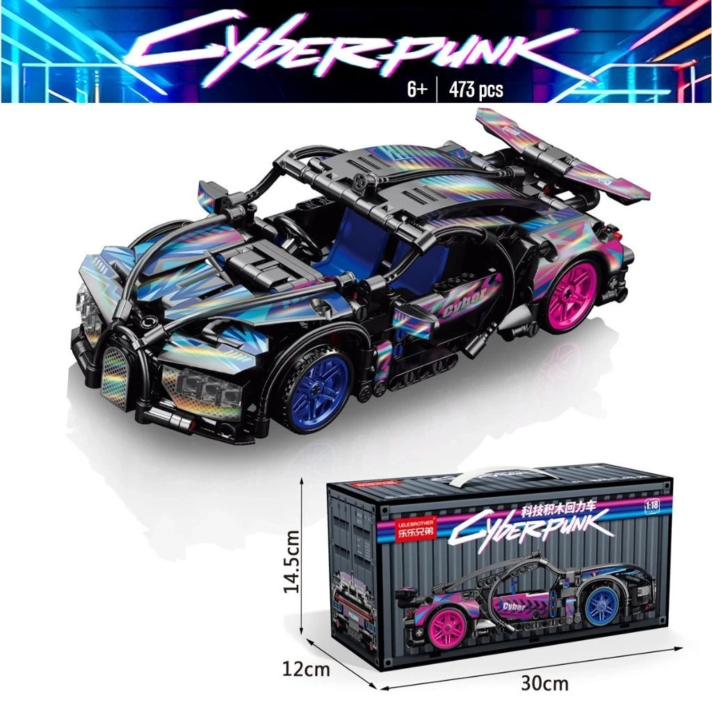 MASS Toys DIY Racing Balok Lamborghini Model Stacking 513PScs -1:18Carboy Toy Simulation Boys