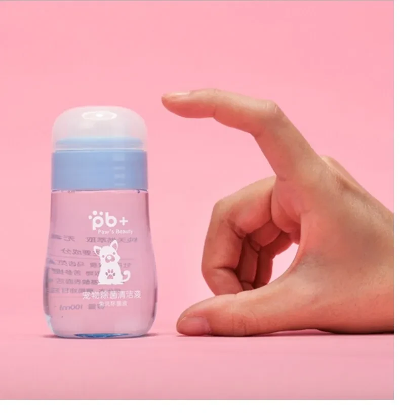 Pet Foot Cleanser