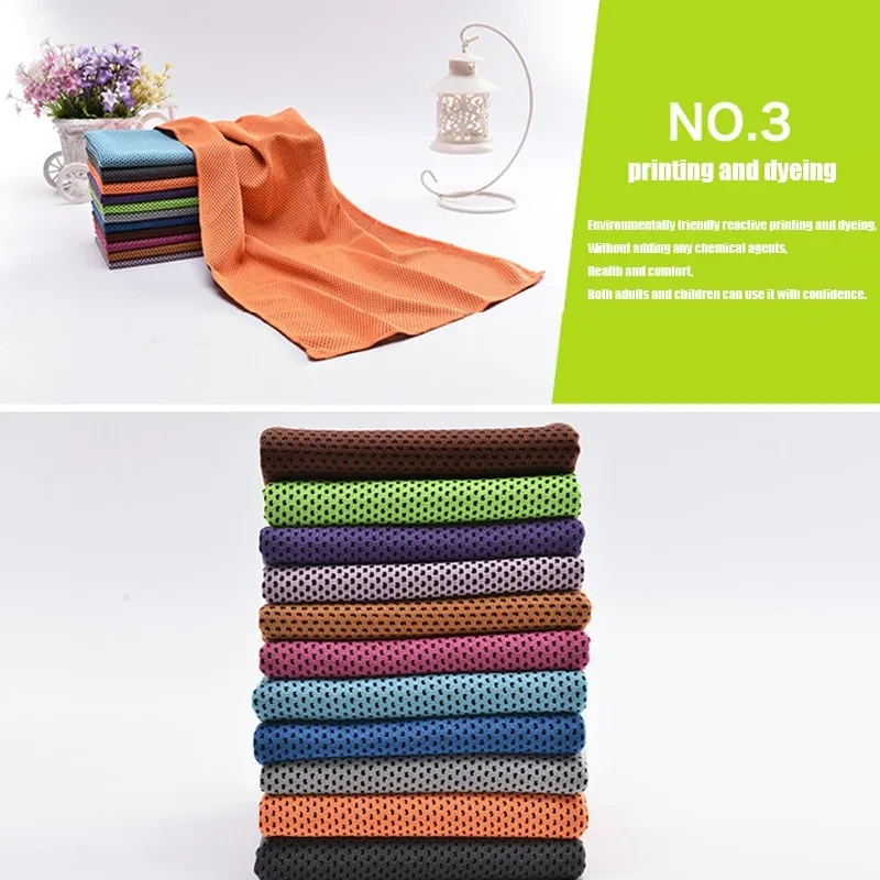 Sports Quick-Drying Cooling Towel Swimming Gym Travel Cycling Gym Club Yoga Sports Cold Feeling Sport Towels To Take Carry Hot