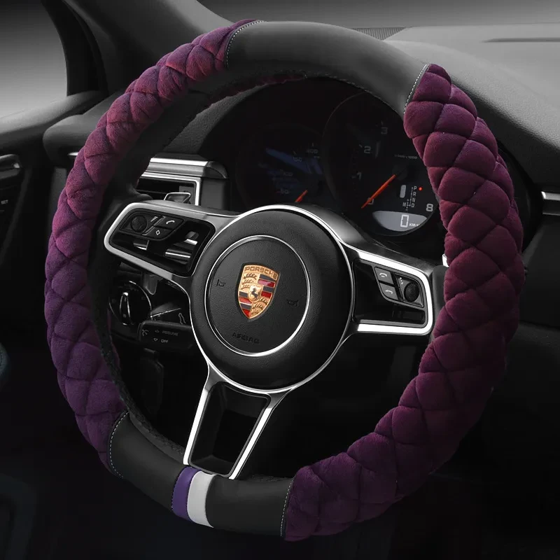 Plush Footprint Steering Wheel Cover – 38cm