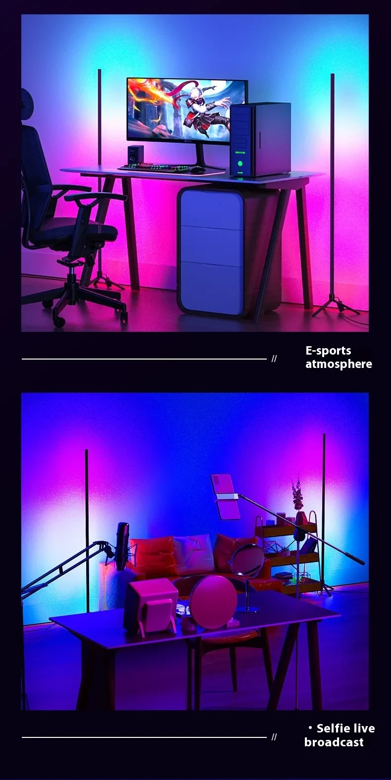 Adjustable Led Voice Control Induction Corner Lamp