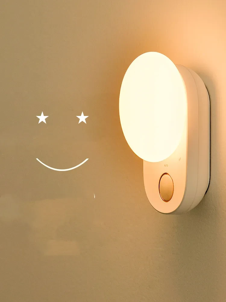 Household Aisle Rechargeable Night Light Bedroom Bedside Light