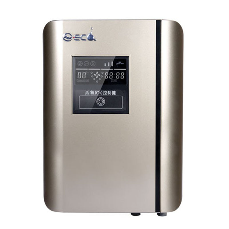 Ozone Water Generator Kitchen Bathroom Water Treatment Device Fruit and Vegetable Pet Cleaning Equipment to Remove Agricultural Residues