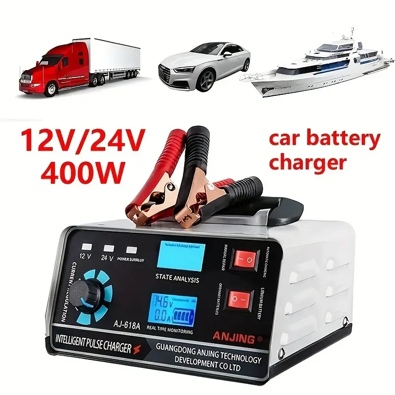 30A/17A 400W Car Battery Charger