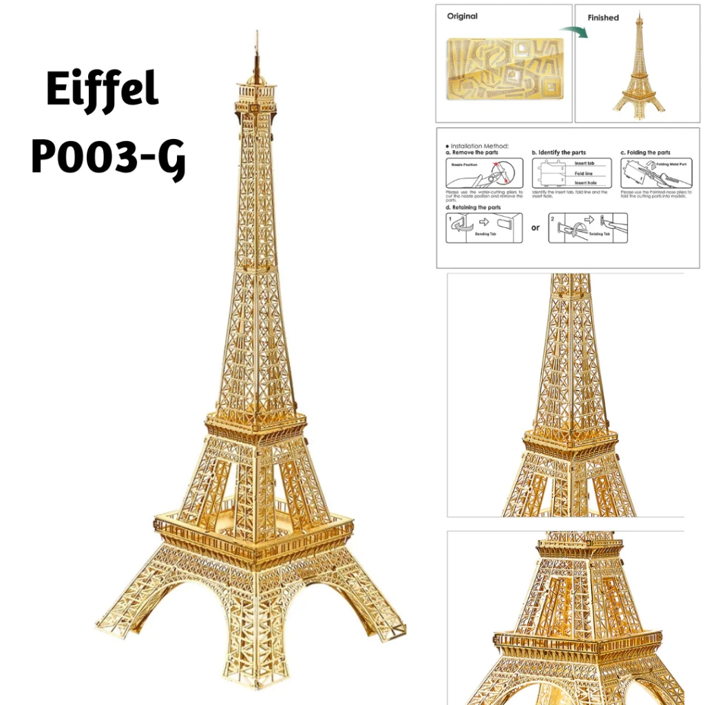 Puzzle 3D Metal Piececool