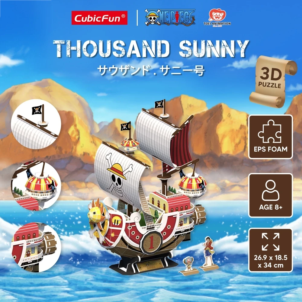Cubicfun One Piece Thousand Sunny - 3D Puzzle