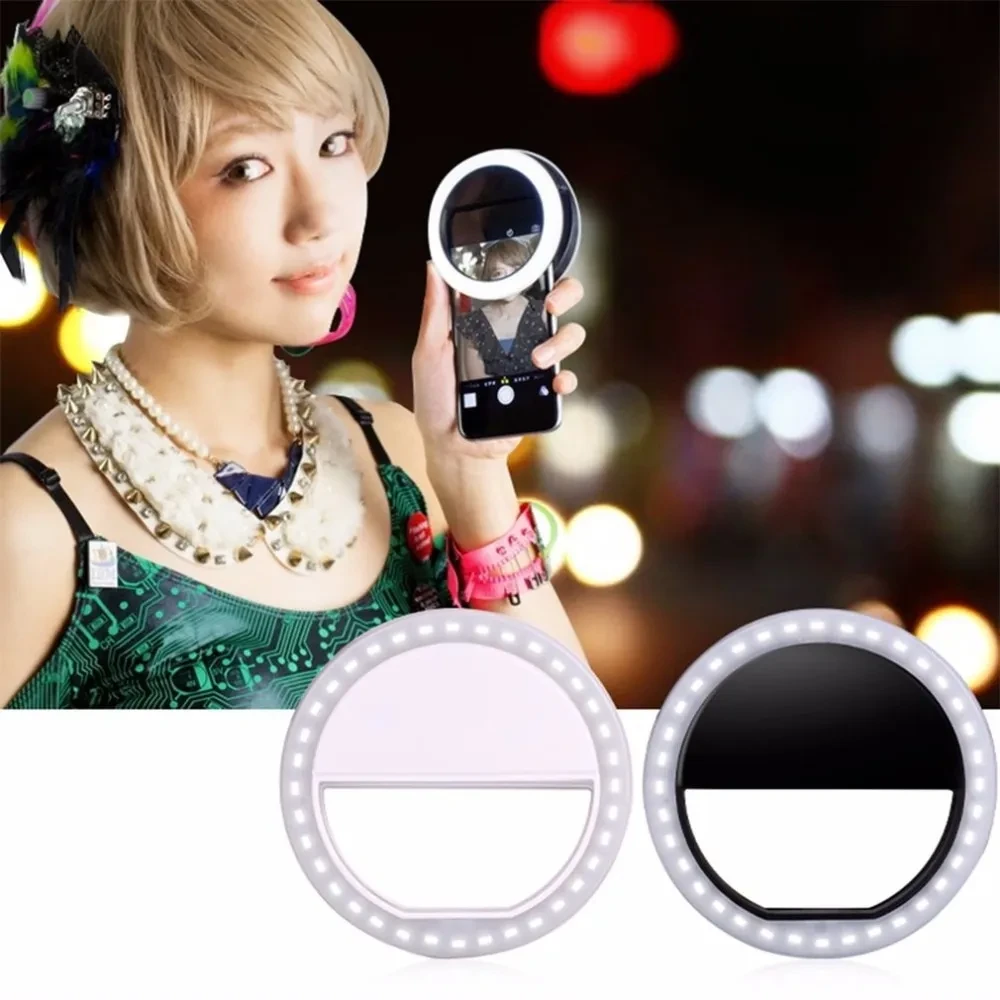 Beauty Face-Lifting Artifact LED Selfie Light
