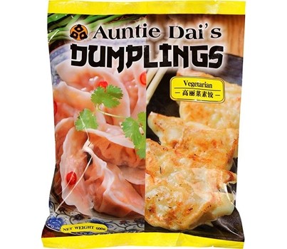 DUMPLINGS VEGETARIAN 600GM (AUNTIE DAI'S)[FZN]
