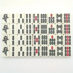 Compact Mahjong Set - Perfect for Travel and On-the-Go Board Games!