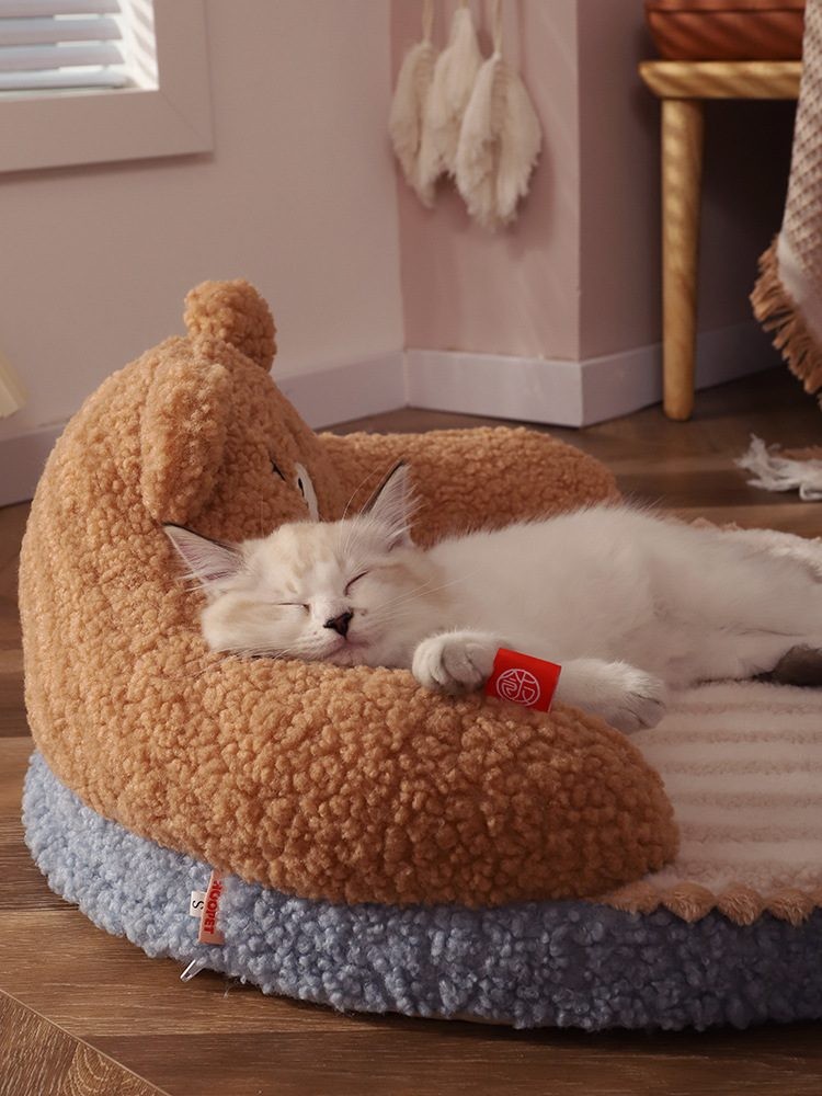 Bear Cuddler Cat Bed 52cm x 52cm x 22cm