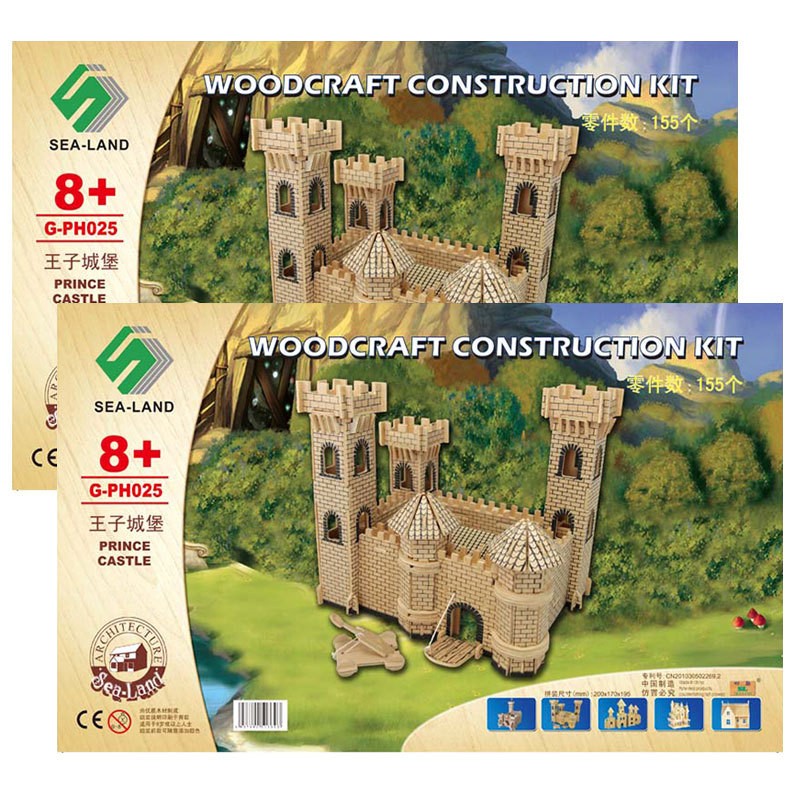 Wooden 3d Puzzle