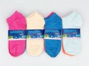 Girls' Ankle Socks (12 Pairs) Candy Colour