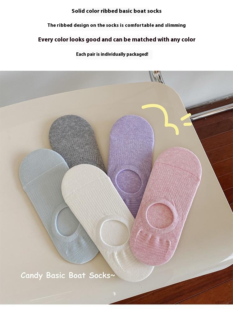 Solid Color Sunken Stripe Non-slip Neutral Seamed By Hand Ankle Socks