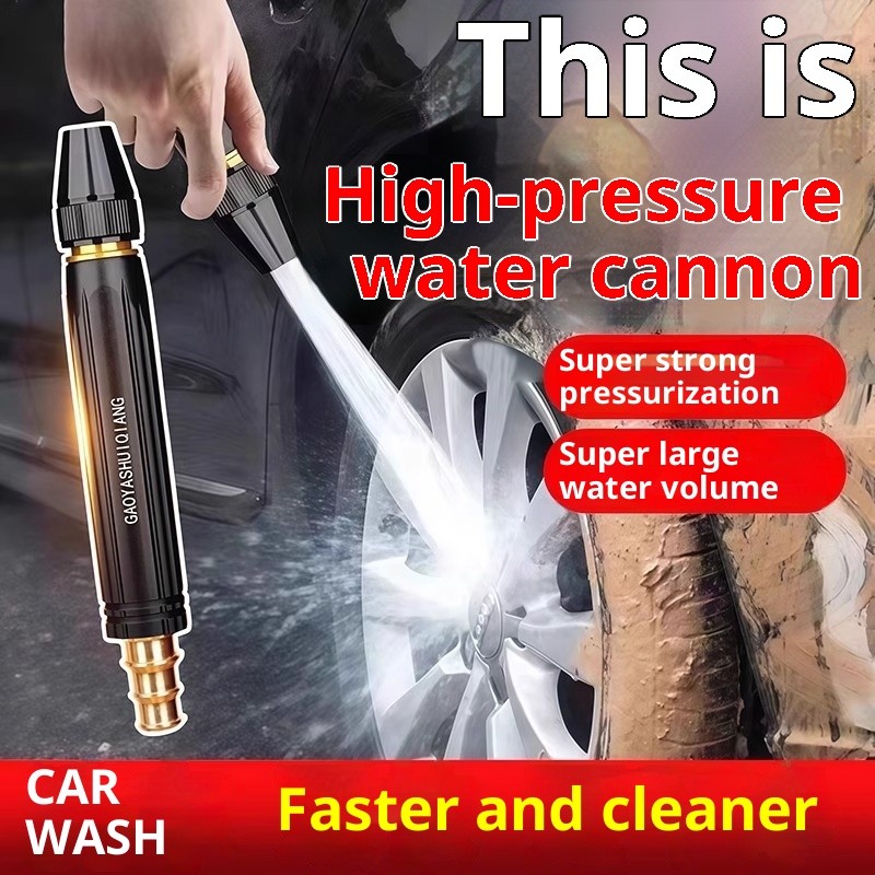 🔥High-Pressure Water Spray Gun – Multi-Use Cleaning Tool for Car, Garden & Home 💦