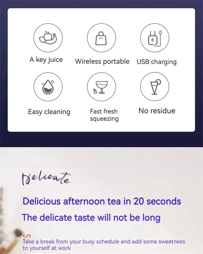 Electric Orange Juicer