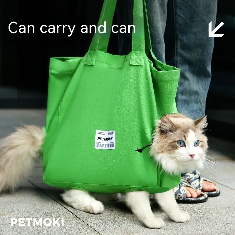 Large Capacity Pet Cat Bag Multifunctional Breathable Escape-proof Pet Shoulder Carrying Bag
