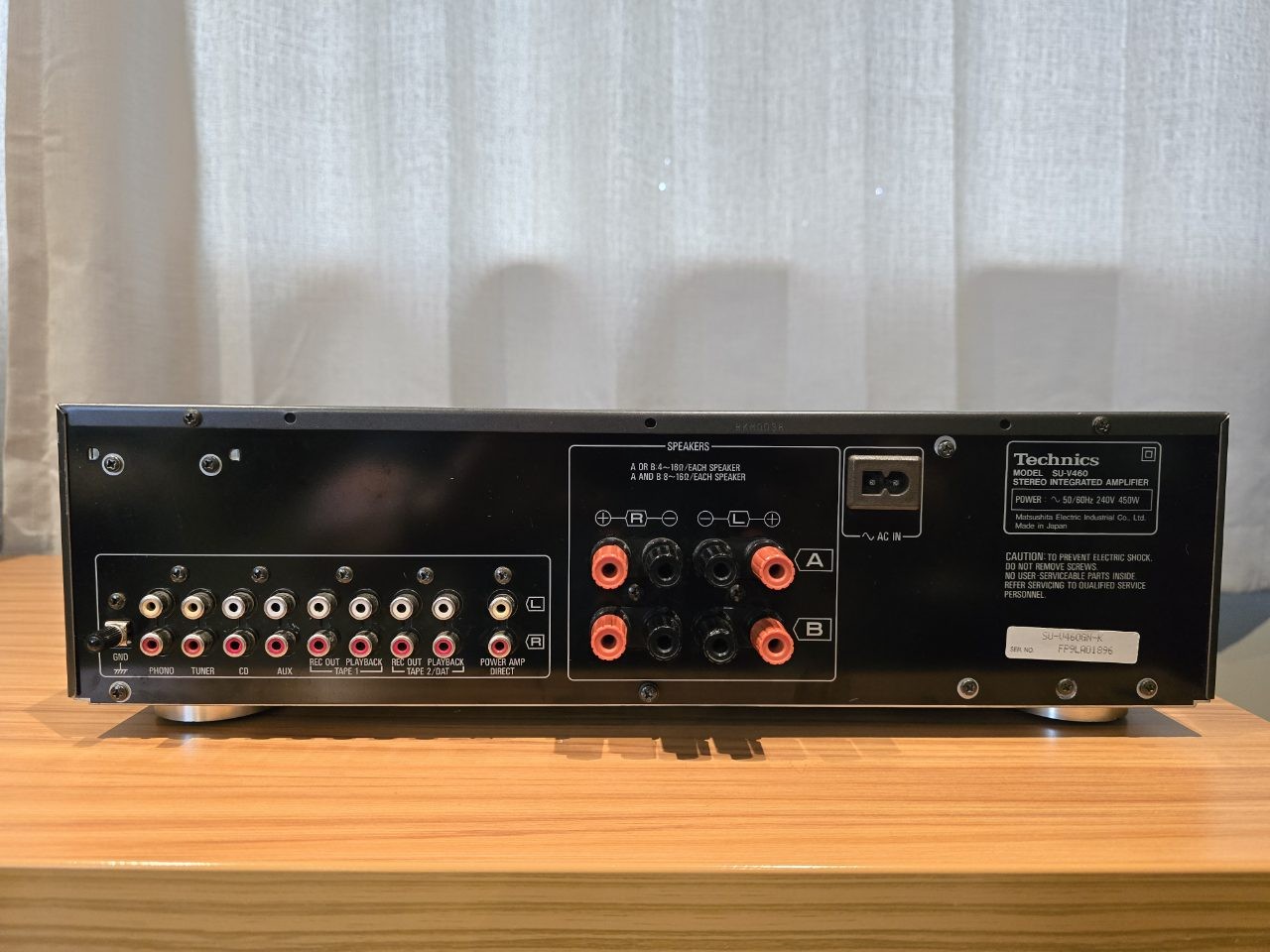 Technics SU-V460 Stereo Amplifier