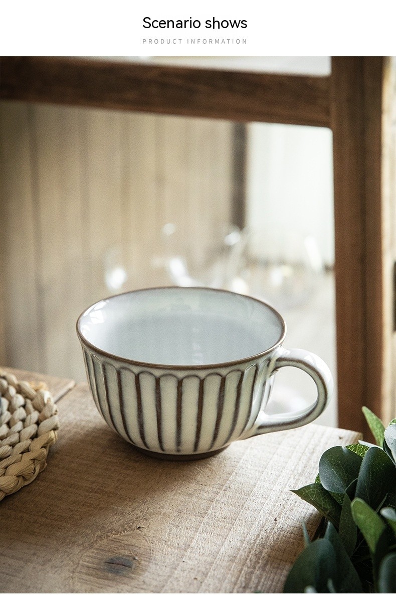 Giessen Retro Cup American Relief Cup Mug