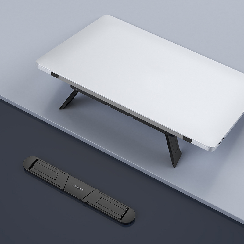 Foldable Laptop Stand Base Non-slip Desktop Portable Notebook Holder Cooling Bracket