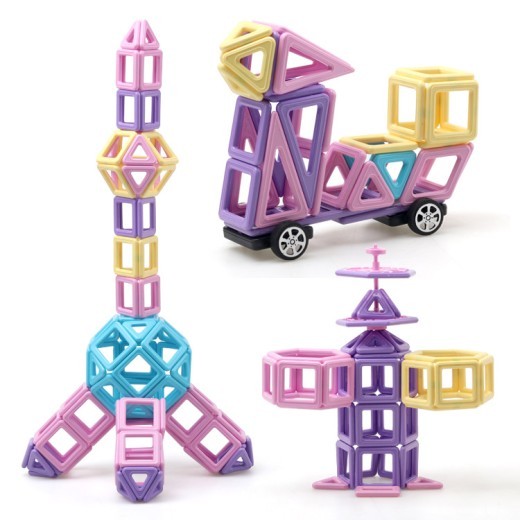 Children's Educational Magnetic Piece Toy Loose Piece Parts
