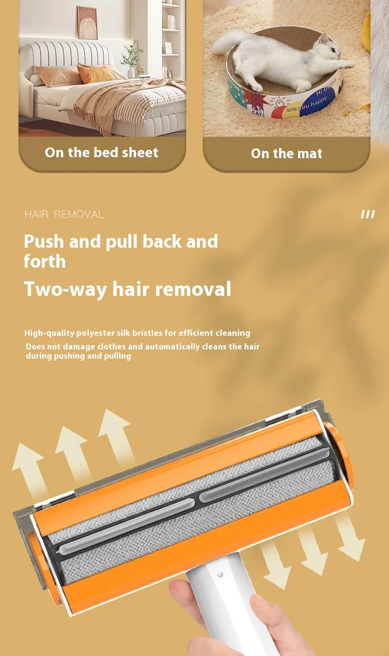 2 In 1 Pet Hair Removal Roller