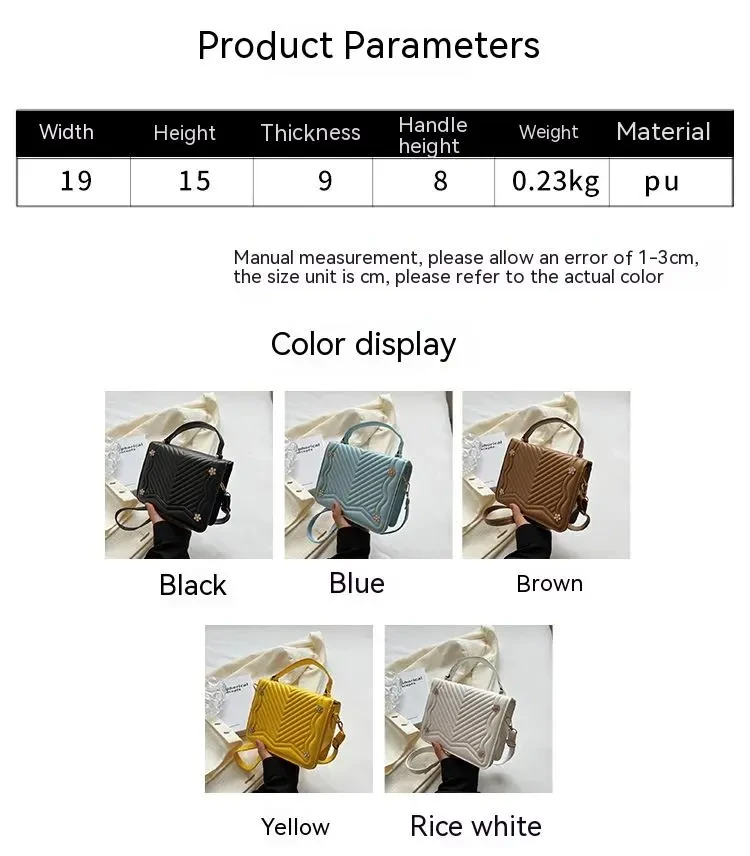 Trendy Small Square Simple Indentation Rhombus Shoulder Bag