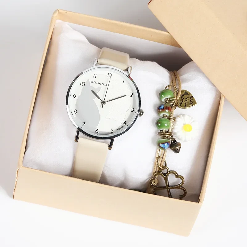 Korean Style Simple Temperament Watch