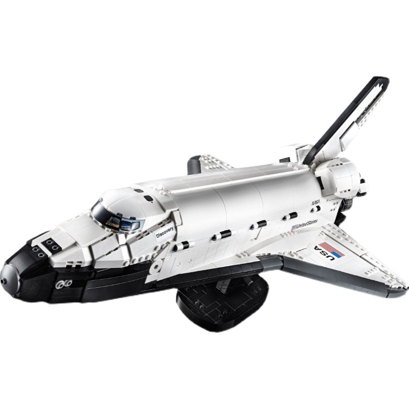 Space Shuttle Model Building Blocks 2354 Pcs Creative Space Agency Toy Set