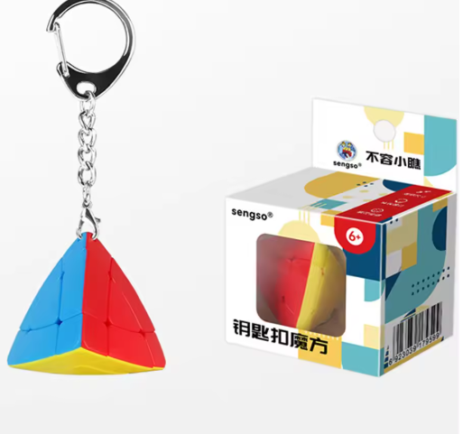 Sengso Key Chain 3x3 Mini Magic Cube 3x3 Bread Magic Tower KeyChain Backpack decoration Cubo Magico Puzzle Toy Children Gift