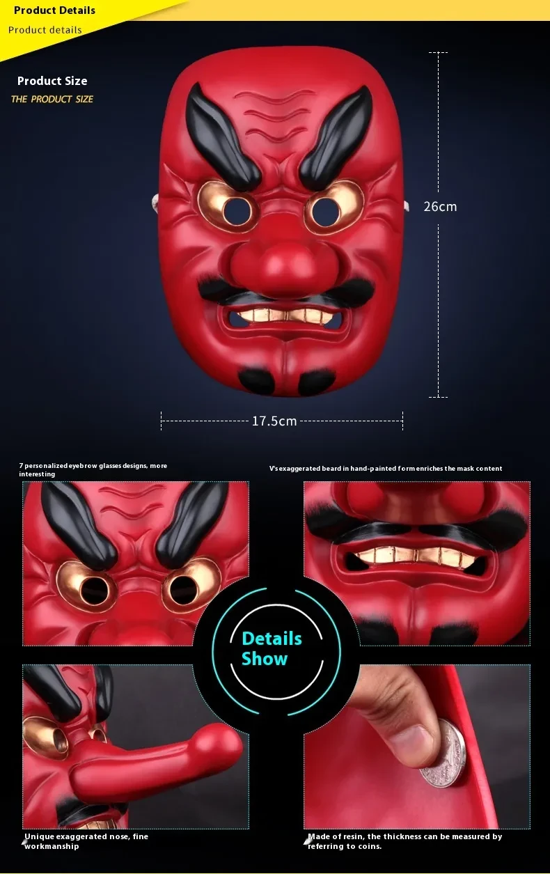 Film Theme Resin Drama Prajna Mask Japanese Samurai Sky Dog Mask