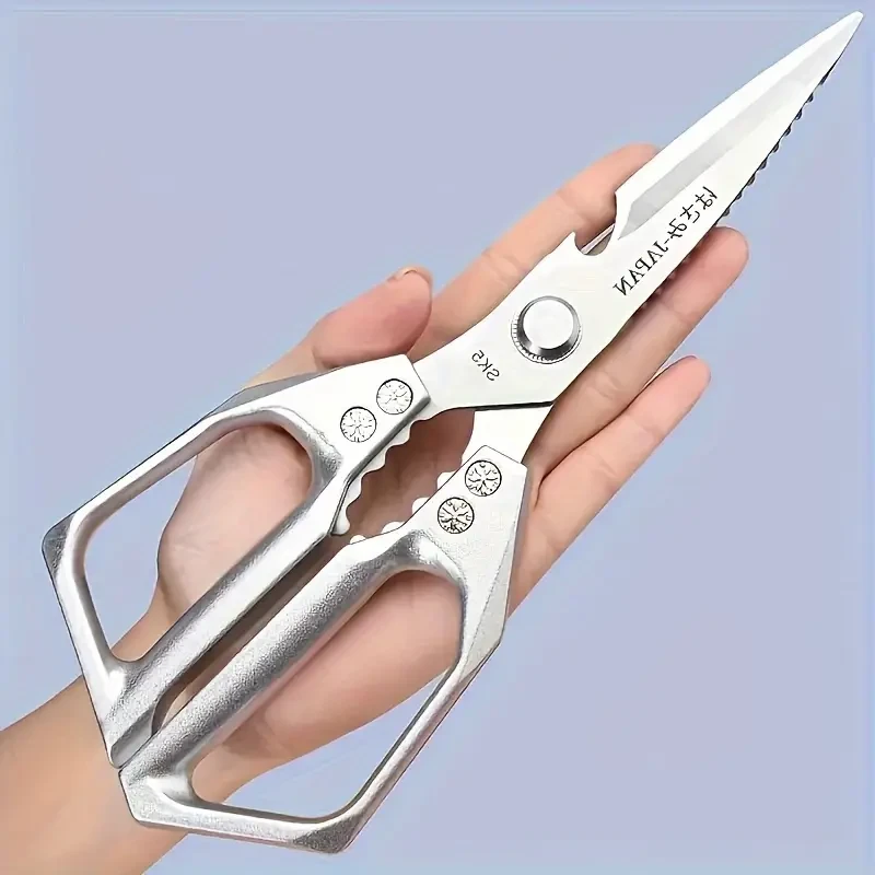 1pc, Kitchen Stainless Steel Scissors, Chicken Bone Scissors, Outdoor Multi-Purpose Meat Scissors, for The Family, Restaurants, Butchers, Kitchen Supplies