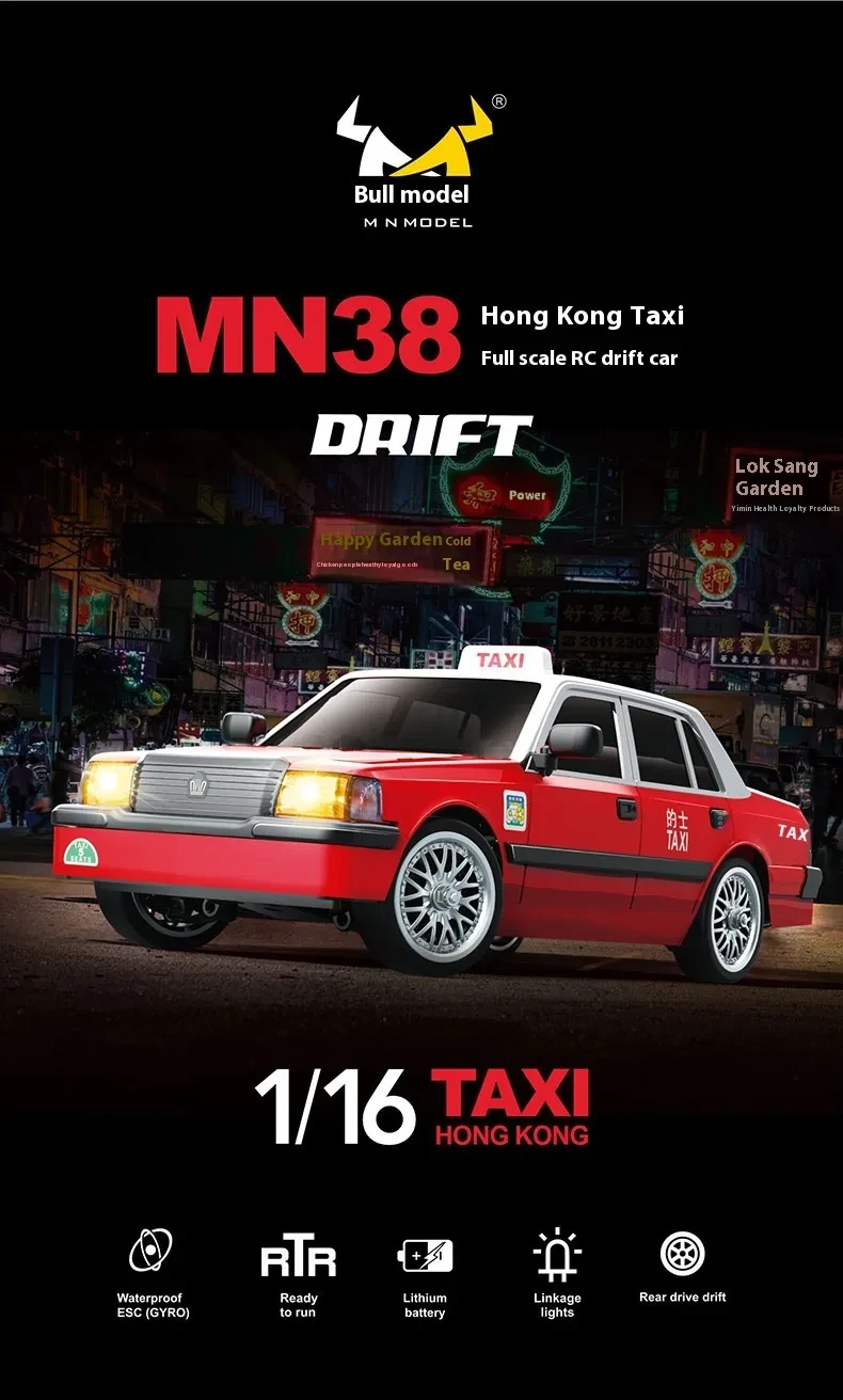 Full Scale RC Drift Remote Control Car Taxi Toy