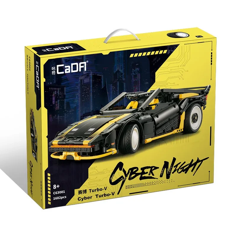 Puzzle Sports Car Building Blocks Toy Cyber Night