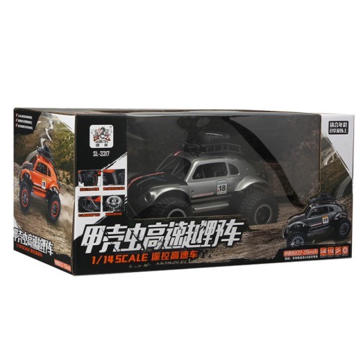 Remote Control Car Children's Toys Gifts