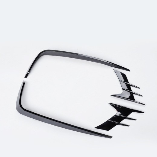 Auto Parts Front Fog Lamp Eyebrow Modification Blade Type