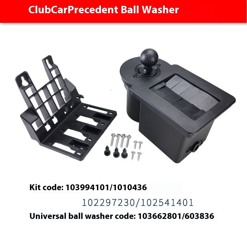 Golf Cart Ball Washer Ball Washer