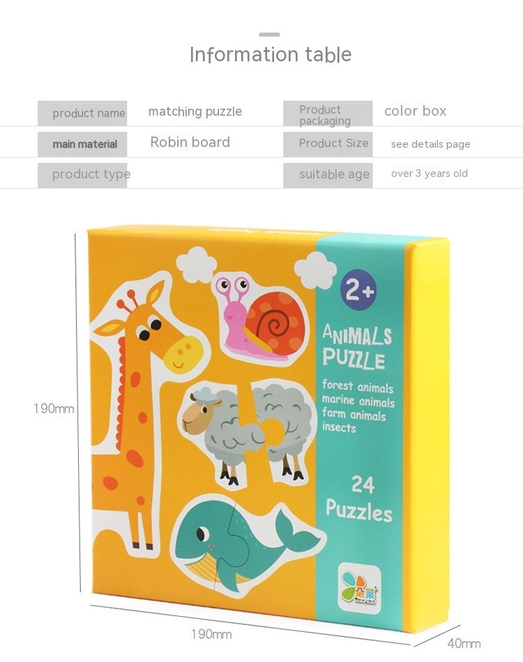 Wooden Early Education Enlightenment Toys Children's Large Matching Puzzle