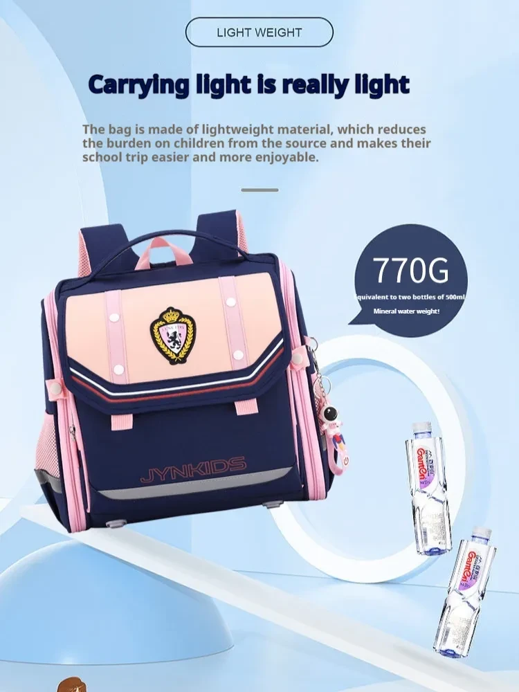 British Lightweight Spine-protective Burden Alleviation Backpack