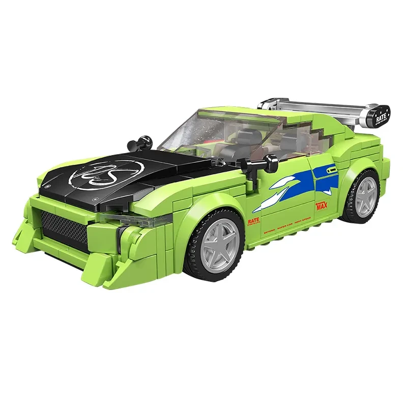 Sports Car Celebrity Children Assembled Building Block Toys