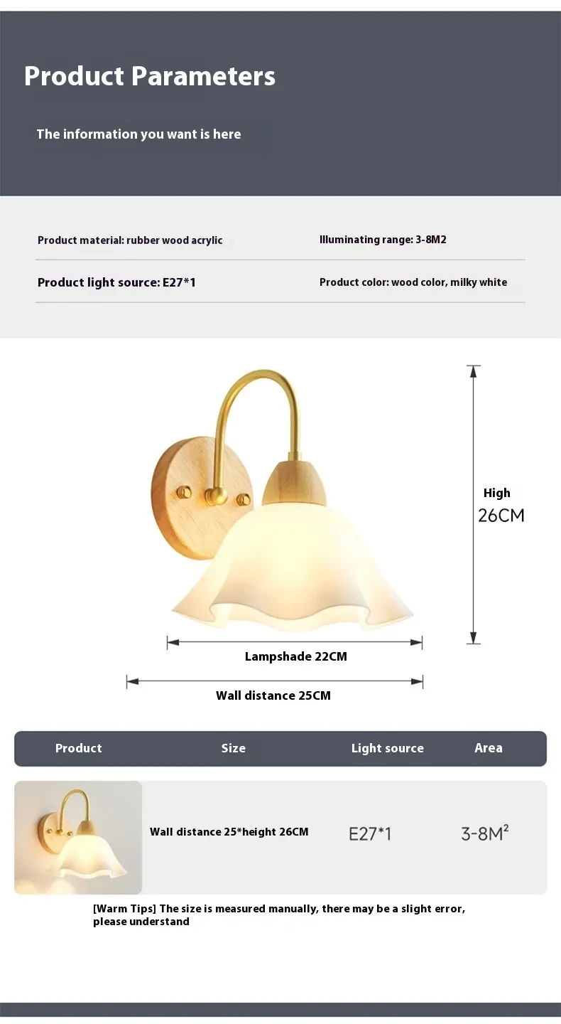 Bedroom Bedside Lamp Nordic Log Cream Style