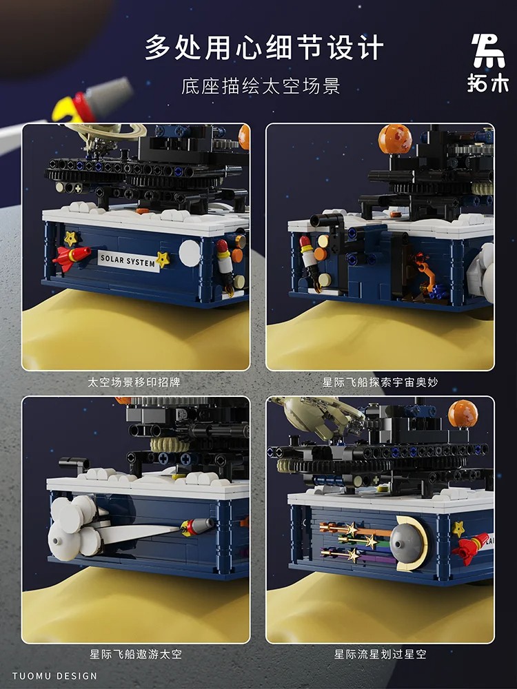 Creative Rotating Solar System Assembling Building Blocks Space Search Series Toys 775pcs